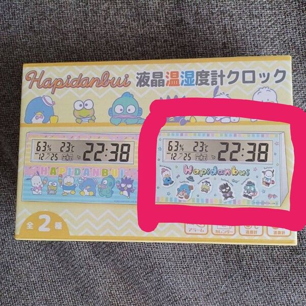 ゲーセン プライズ サンリオ 液晶温湿度計