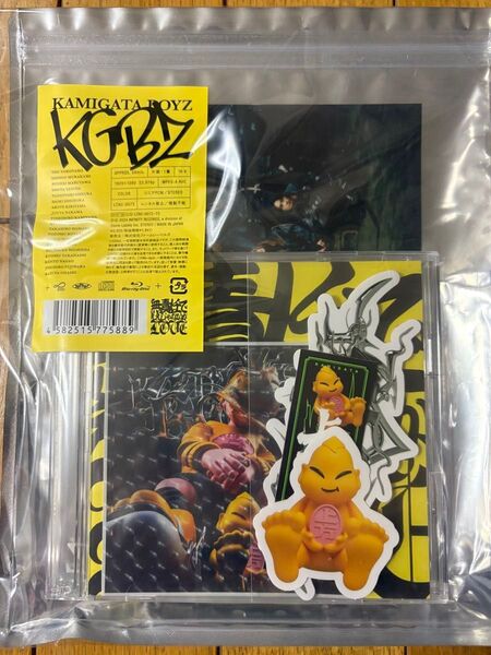 無責任でええじゃないかLOVE KAMIGATA BOYZ