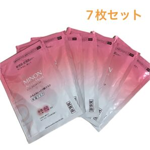 ぷるぷるしっとり肌マスク 7枚セット 1166