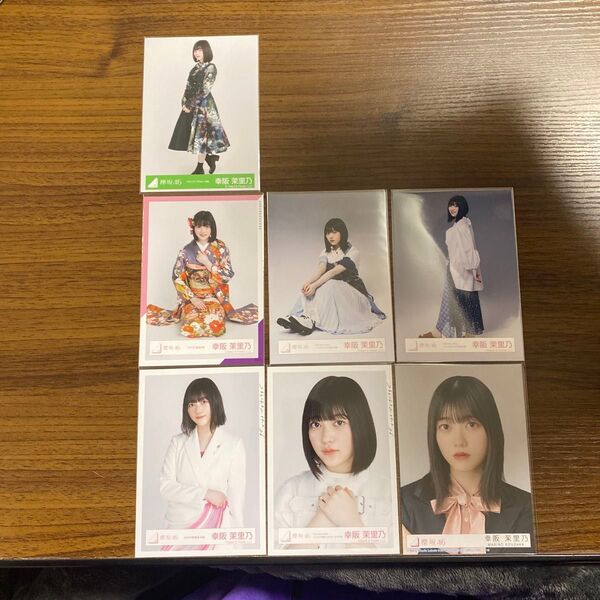 幸阪茉里乃 生写真