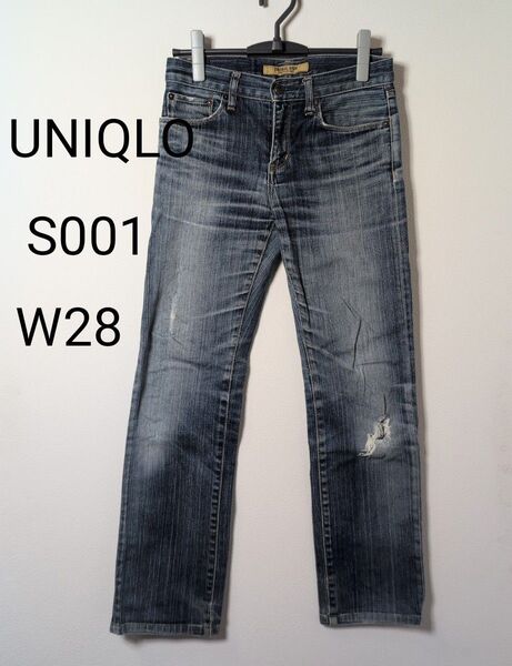 82UNIQLO S001スリムフィットストレートデニム 28インチ ダメージ ブルー リメイク ハンドメイド生地