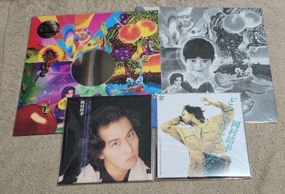 【アナログ】 岡村靖幸 レコードセット
