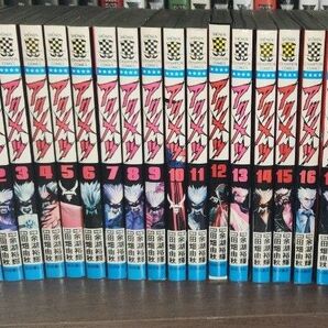 アクメツ 完結セット