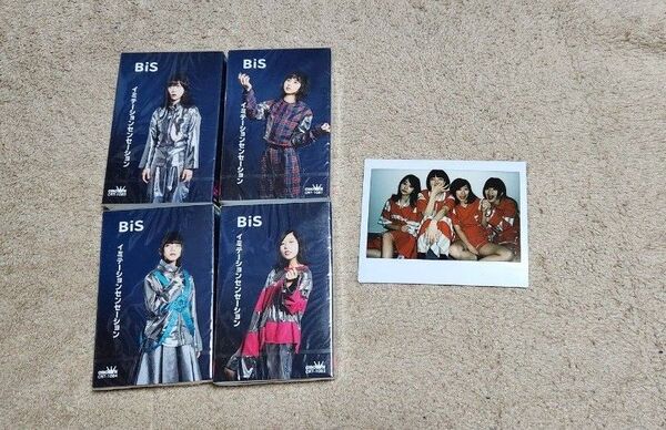 【オマケ付き】 BiS / イミテーションセンセーション