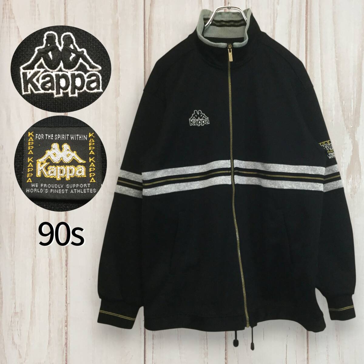 2025年最新】Yahoo!オークション -kappa ジャージ 90sの中古品 2025年最新】Yahoo!オークション -kappa ジャージ 90sの中古品
