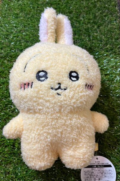 ちいかわ 大地に立つ!すくっとぬいぐるみ(うさぎ)
