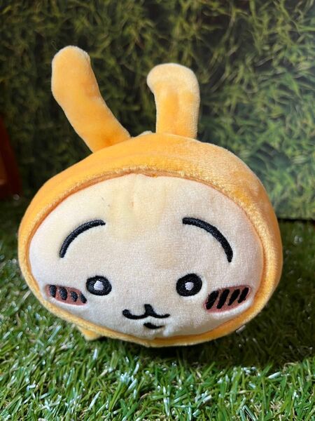ちいかわ アームクッション&クリーナー うさぎ ぬいぐるみ【非売品】