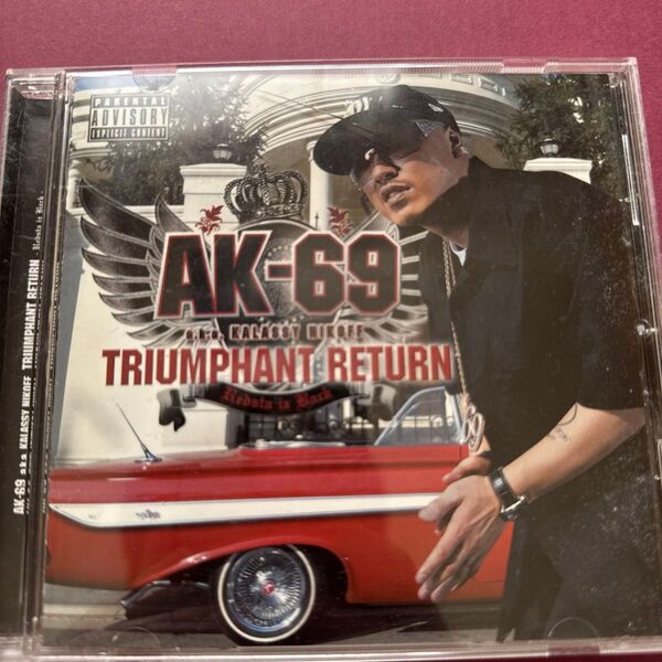AK-69 TRIUMPHANT RETURN CD