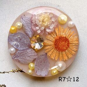 R7☆12フラワーレジンハンドメイドヘアゴム