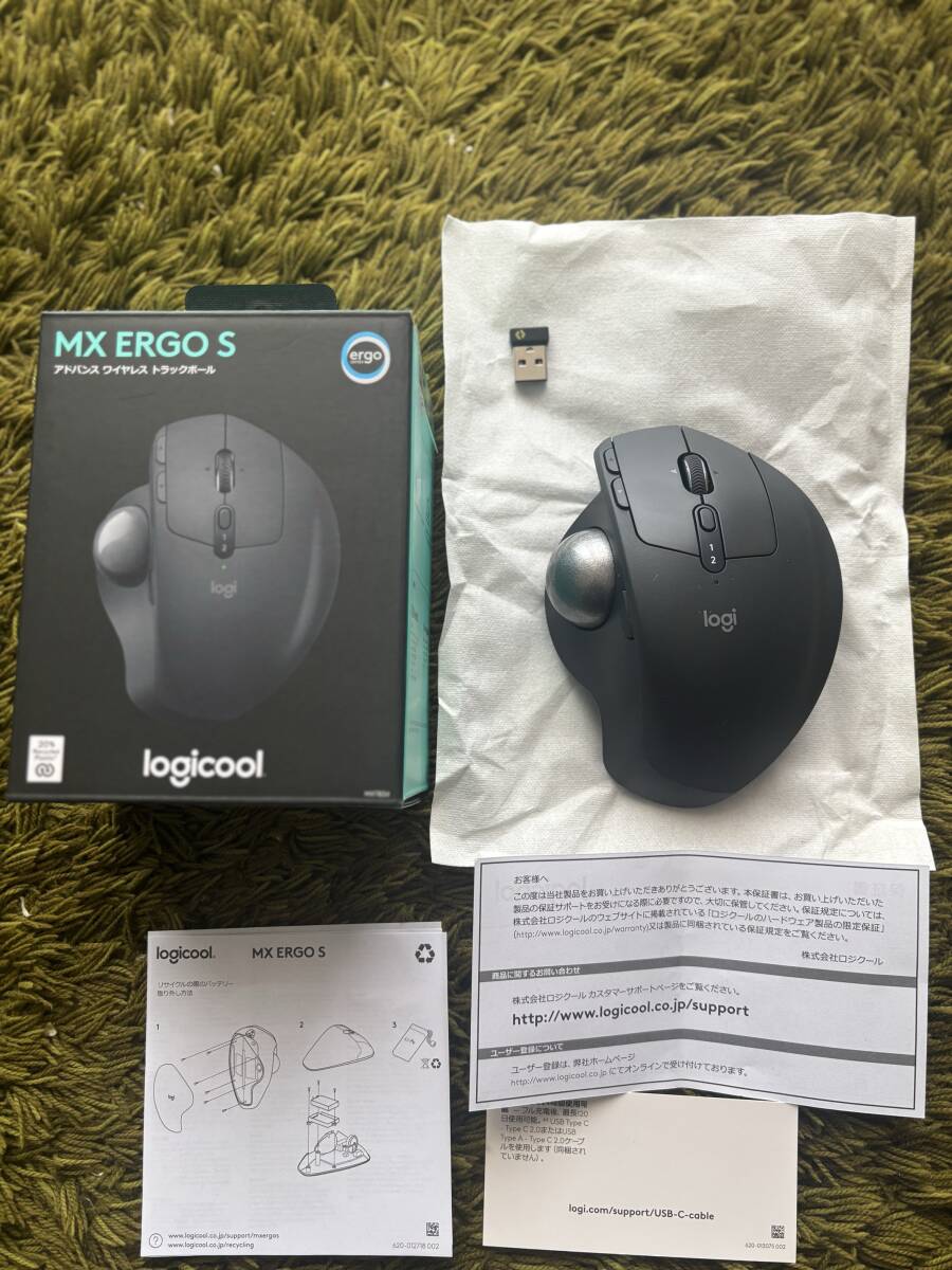 Yahoo!オークション -「mx ergo mxtb1」の落札相場・落札価格 Yahoo!オークション -「mx ergo mxtb1」の落札相場・落札価格