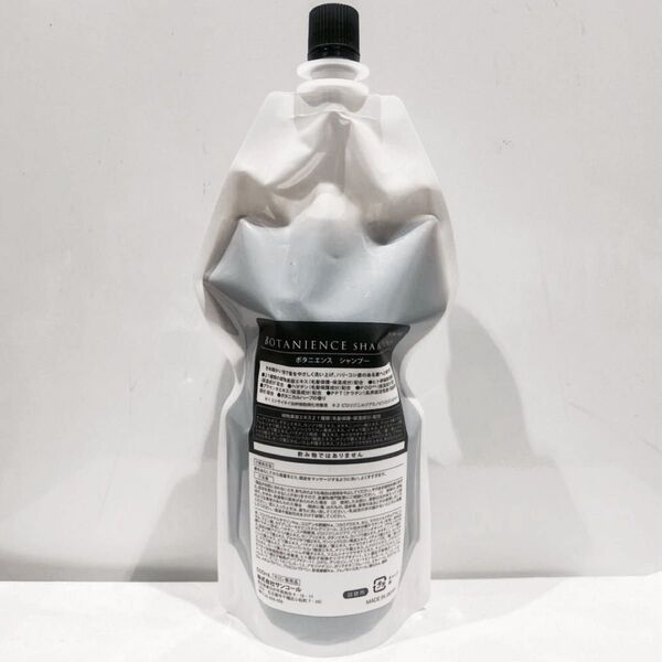 サンコール ボタニエンス スキャルプサプリ シャンプー 500ml