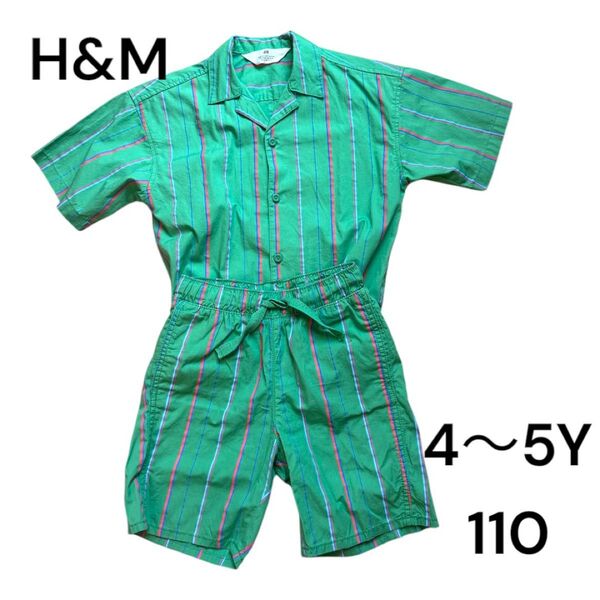 H&M 4〜5Y 未使用 セットアップ