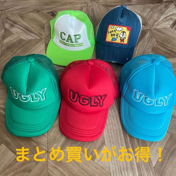 WC ダブル メッシュキャップ 帽子 デニム