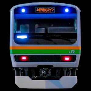 TOMIX (HO)E231系1000番台(上野東京ライン・国府津車両センター) 10両セット【新品,未使用品】