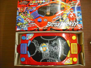  that time thing used storage goods is li ticket ja-* Battle hockey with defect collection . recommendation 