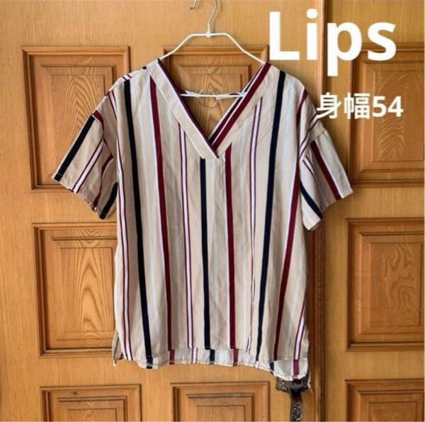 ブラウス綺麗め トップス Lips 身幅54 ゆったり 半袖 着用3回 デザイン カジュアル Vネック ストライプ