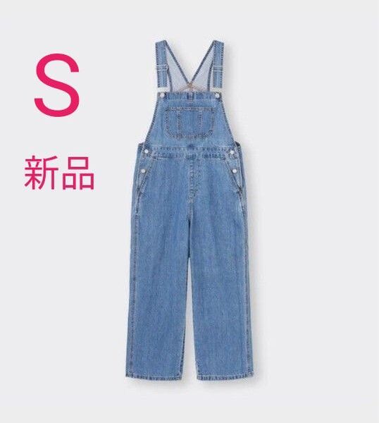 GUデニムサロペットストレートパンツSD