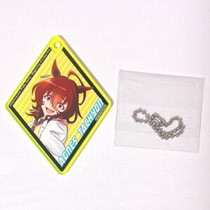 ウマ娘プリティーダービー 新時代の扉 アグネスタキオン 蛍光アクリルキーホルダー