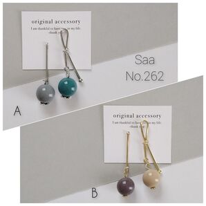 262 【購入前にご希望のアルファベットをコメントお願いします】 アシンメトリー 結び目 ピアス イヤリング