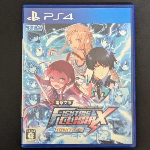 【PS4】 電撃文庫 FIGHTING CLIMAX IGNITION
