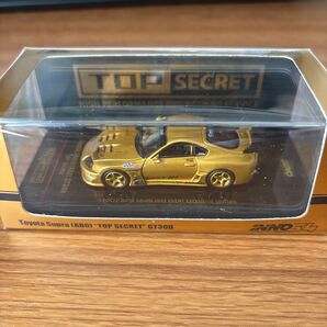 inno64 オートサロン限定 Supra TOP SECRET GT300 トップシークレット トヨタ スープラ