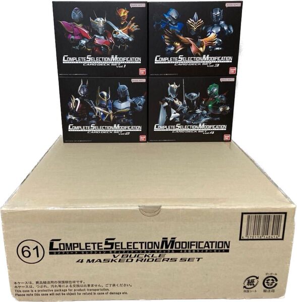 新品 CSM Vバックル 4大仮面ライダーセット カードデッキセット vol.1 2 3 4 プレミアムバンダイ 龍騎
