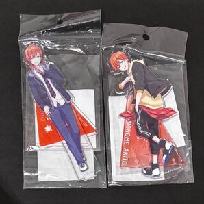プロセカ 彰人 アクスタ まとめ売り