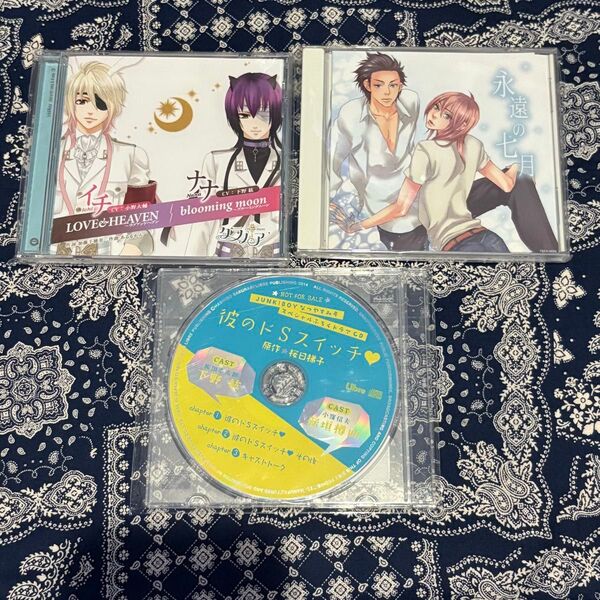下野紘さんご出演CD3枚セット⑨