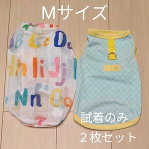 犬・猫ペットウェア