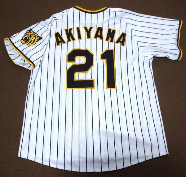 阪神タイガース 秋山拓巳 レプリカユニフォーム ミズノ製