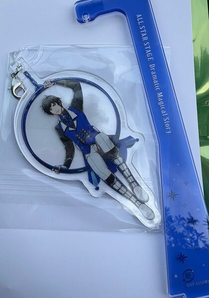 うたプリ ASSDMS グッズ アクスタ 綺羅
