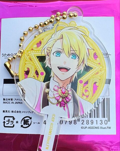 うたプリ ASSDMS グッズ うちわマスコット