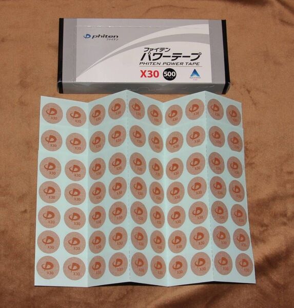 ファイテン パワーテープX30 100マーク