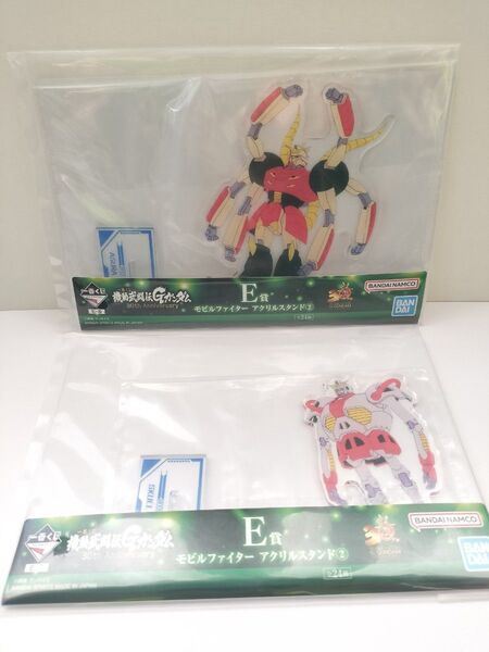1番くじ Gガンダム スカルガンダム アシュラガンダム アクリルスタンド アクスタ 機動武闘伝Gガンダム