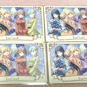 レオニード プロセカ グリカ×8