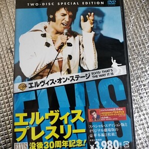 送料込 美品 エルヴィス・プレスリー (没後30周年記念)/ エルヴィス・オン・ステージ (DVD2枚組) 日本語字幕 国内正規セル版