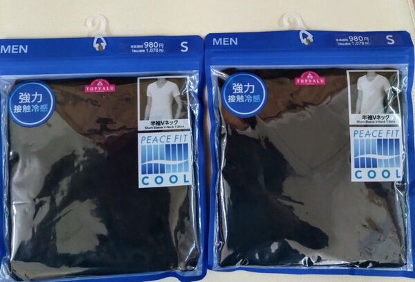 トップバリュ・強力接触冷感・PEACE.FITメンズSサイズ黒色2枚セット。未使用未開封。レディースならM.Lサイズ。