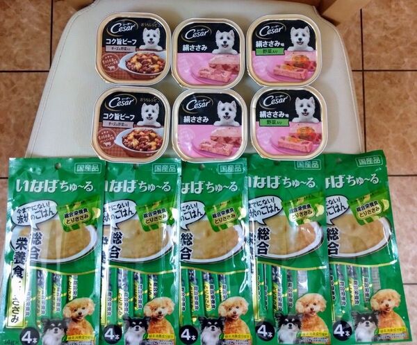 シーザー絹ささみ100g×2+コク旨ビーフチーズ&野菜100g×2+絹ささみ野菜100g×2+いなほちゅーるとりささみ14×4×5