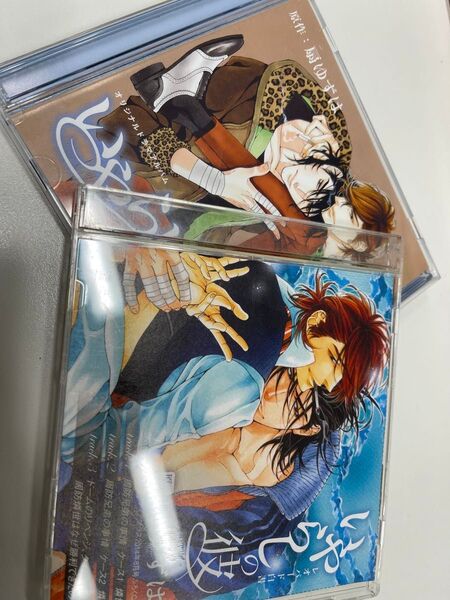 いやらしの彼〜レオパード白書4〜 (ドラマCD) +ディアプラス付録ドラマCD付き