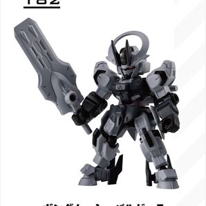 モビルスーツアンサンブル 27 ガンダムシュバルゼッテ