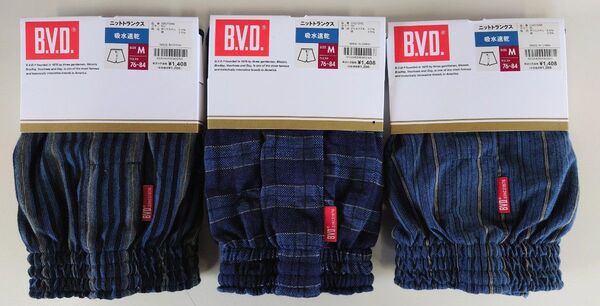 BVD ニットトランクス 前開き 吸水速乾 Mサイズ 3枚セット 【新品】