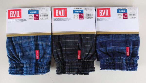 BVD ニットトランクス 前開き 吸水速乾 Mサイズ 3枚セット 【新品】