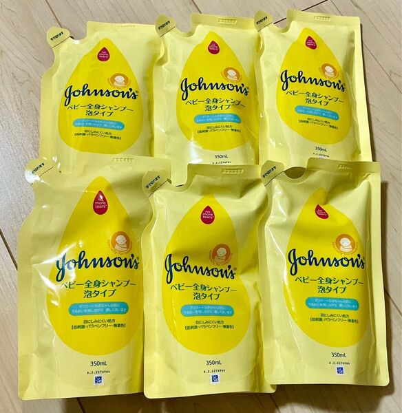 ジョンソン ベビー全身シャンプー 6個セット