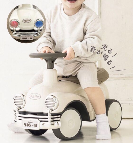 スリーコインズ 足けり車 おもちゃ 3coins ベージュ