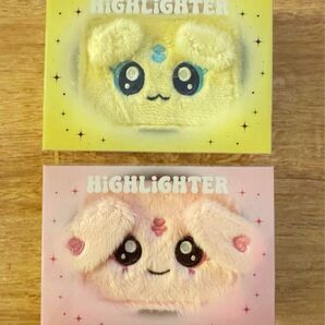 ふたりはプリキュア 未開封 ふわかおこんぱくと メップル・ミップル 2点セット