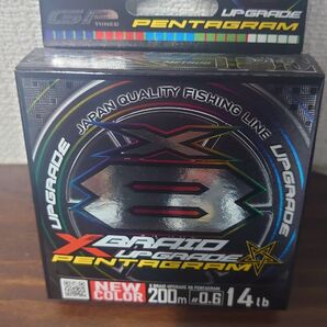 エックスブレイド (X-Braid) アップグレードX8 ペンタグラム 200m 0.6号 (14lb)