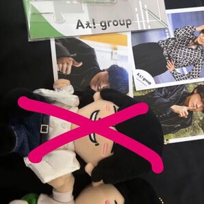 Aぇ!group佐野晶哉まとめ売り