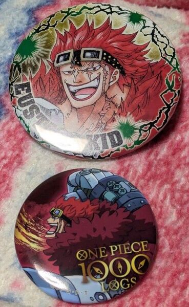ONE PIECE キッド 缶バッジ 2個セット
