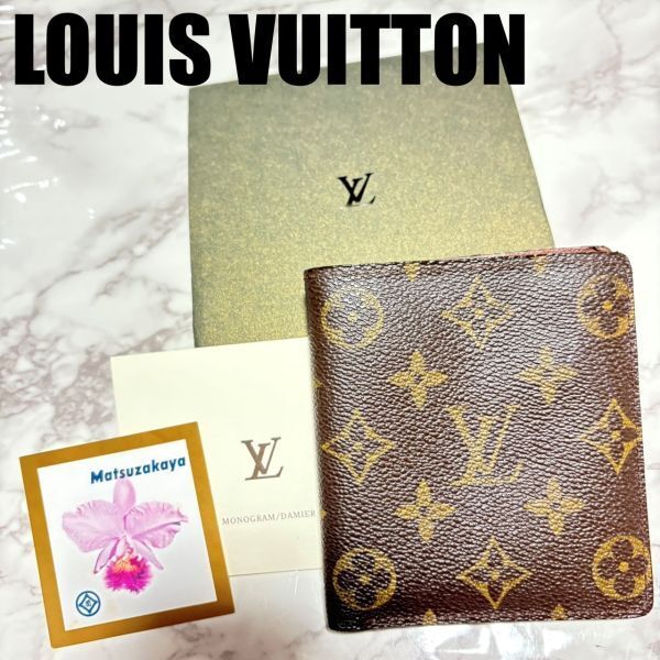 【1品限り】ルイヴィトン 2つ折り財布 モノグラム カード入れ お札入れ CA1001 LOUIS VUITTON #B521