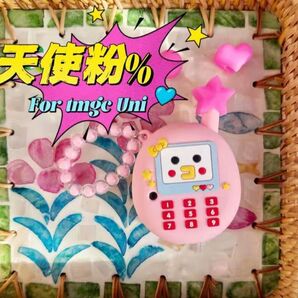 【sale!!!】たまごっちユニケース ガラケー